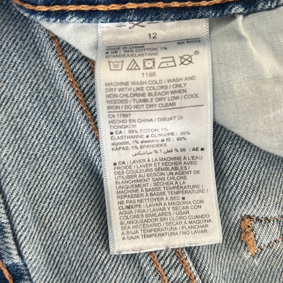 Old navy. Power straight. High rise. Size 12. - Picture 2 of 4